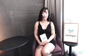 Yua Goto con Tatuaggi si Esibisce per Studio Privato