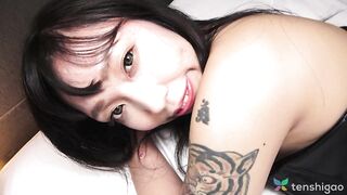 Yua Goto stuzzica con intima seduzione