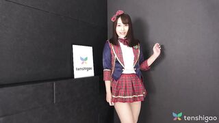 Fantasie Idolo in Uniforme di Yotuba Kawai