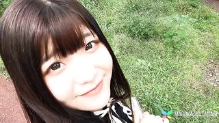 Estudiante Curvilínea Madoka Watanabe Busca Emoción en Tenshigao