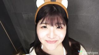 Estudiante Curvilínea Madoka Watanabe Busca Emoción en Tenshigao