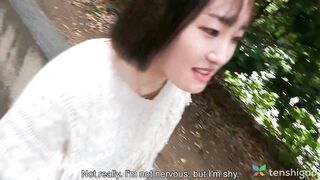 Tokios Amateur Hana zeigt rosa Muschi