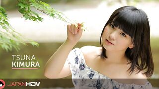 Discover Tsuna Kimura's New Sensual Game: A Price Well Paid