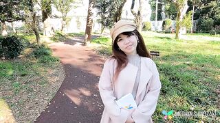 Rencontrez Megumi l'Ange de Tokyo Nounou espiègle première aventure porno