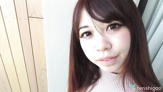 Rencontrez Megumi l'Ange de Tokyo Nounou espiègle première aventure porno