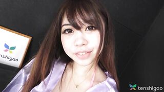 Rencontrez Megumi l'Ange de Tokyo Nounou espiègle première aventure porno