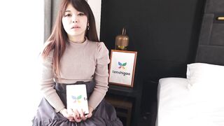 Erkunde Megumi Shinozakis heisse Muschi Kusse Model nackt und bereit