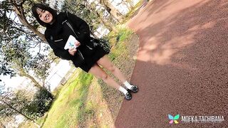 Rêveuse de la Pharmacie Moeka Tachibana en quête de sensations