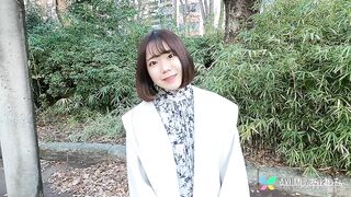 Garota Universitária Traquina Ayumi Busca Toques e Diversão