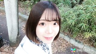 Garota Universitária Traquina Ayumi Busca Toques e Diversão