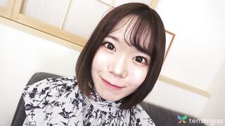 Garota Universitária Traquina Ayumi Busca Toques e Diversão