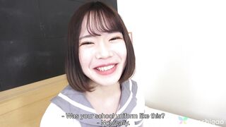 A Japa Ayumi Descobre Seus Desejos com Brinquedos de Massagem
