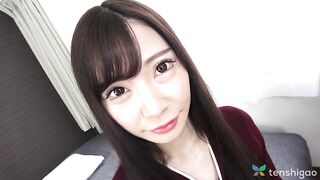 Treffen mit Akane Shirosaki JAV Debüt Die ersten Schritte einer süßen Amateurin