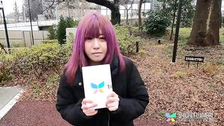 Rencontrez Shiori Fujimori dans le dernier shooting de Tenshigao