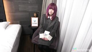 Rencontrez Shiori Fujimori dans le dernier shooting de Tenshigao