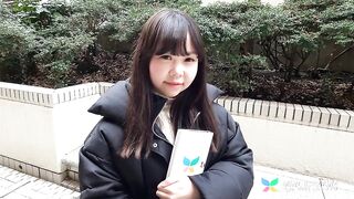 Incontri con Miwa Ichikawa di Tokyo Boobs Generosi e Capezzoli Prominenti
