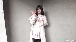 Rencontrez l'amatrice Mao Aoba passionnée d'anime à Tenshigao