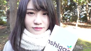Rencontrez Rui Adachi : La timide jeune femme révèle ses fantasmes secrets pour Tenshigao