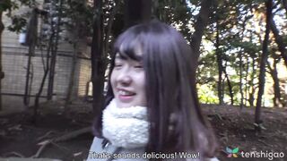 Plaisir en levrette de Rui Adachi avec Tenshigao