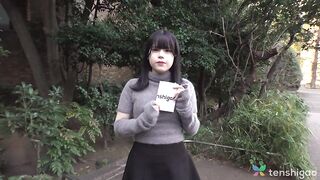 Miu Akino a Tokyo Piaceri Urbani e Lezioni Difficili