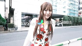 Ama de Casa Renka Hoshimiya Busca Placeres Íntimos