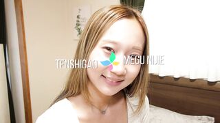 Megu Nijie Studente Bionda in Cerca di Avventure Sessuali Audaci