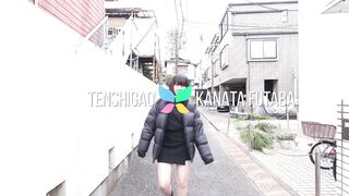 Kanata Futaba Jovem Experiente Solitária com 10 Amantes Passados