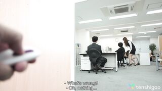 Aventure coquine d'Akari Amamiya au bureau