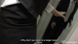 Aventure coquine d'Akari Amamiya au bureau