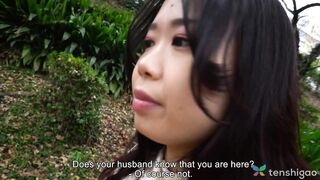 Kaori di Tokyo cerca piacere al di fuori del matrimonio