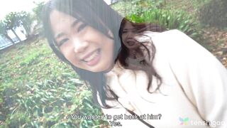 Kaori di Tokyo cerca piacere al di fuori del matrimonio