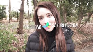Conheça Nossa Nova Estrela Sayuri Takeda Seu Desejo Supremo
