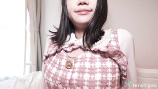Conheça Nanako Kawada Pussy Aperta Espera um Homem