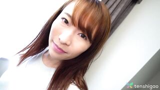 Chikako Sakurai envoûte dans Tenshigao