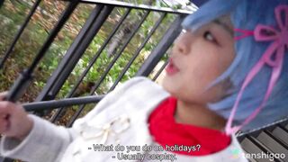 Riho Machida Cosplay Delizia Pudica