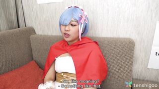 Riho Machida Cosplay Delizia Pudica