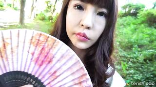 Découvrez le désir déchaîné d'Aya dans la dernière scène de Tenshigao