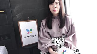 Nozomi Minamis große Titten pressen unseren Schwanz mit Schreien