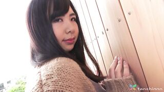 Nozomi Minami verführt in Tenshigao Vorschau