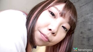 Haruka Fuji déploie son charme innocent pour Tenshigao
