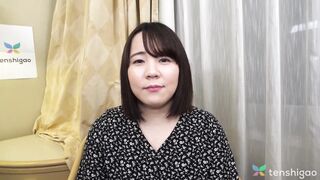 Erstes Mal im Tokio Hotel mit Narumi Soedas Kurven