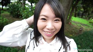 Découvrez le charme captivant de Kaede Morimoto dans Tenshigao